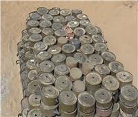 مركز الملك سلمان للإغاثة ينتزع نحو 3 آلاف لغم في اليمن خلال أسبوع