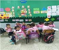 مدارس القاهرة الجديدة تحتفل بالطلاب في أول يوم دراسي