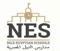 «وحدة شهادة النيل الدولية» تعلن انطلاق فعاليات أول مدرسة صيفية في الرياضيات