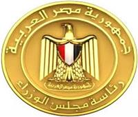 «الوزراء» يوافق على مشروع قانون بإعادة تنظيم هيئة المتحف المصري الكبير