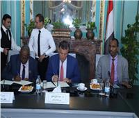 اتفاقية تعاون مشترك بين جامعتي عين شمس و«الجزيرة» الصومالية