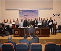 توزيع جوائز الفائزين في مسابقة صالح كامل للاقتصاد الإسلامي