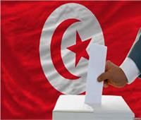 وصول بعثة مشتركة لمنظمتين دوليتين إلى تونس لمراقبة الانتخابات الرئاسية