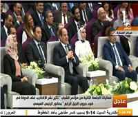 الرئيس السيسي يوجه رسالة مؤثرة للمصريين