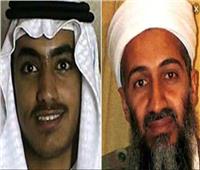 ترامب يعلن وفاة حمزة بن لادن..ويؤكد: «هزيمة كبيرة للقاعدة»