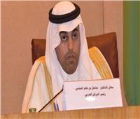 البرلمان العربي يُدين الهجوم الإرهابي على شركة أرامكو السعودية