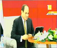 السيسي مختتمًا جلسة «اسأل الرئيس»: ربنا يحفظ مصر وشعبها