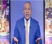 أحمد موسى: «أردوغان من 3 سنين بنى قصر ألف غرفة»