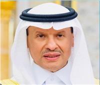 أول تعليق من وزير الطاقة السعودي على استهداف شركة بترول أرامكو