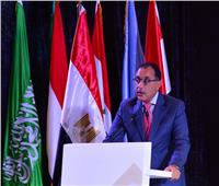 ننشر جدول أعمال اجتماع مجلس محافظي المصارف ومؤسسات النقد العربية