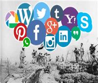 استطلاع رأي.. ماذا لو وجدت مواقع التواصل الاجتماعي في حرب أكتوبر؟ 