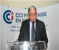 الغرفة الفرنسية تنظم زيارة لبعثة تجارية مصرية