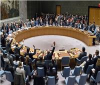 دبلوماسيون: الصين قد تستخدم الفيتو بشأن بعثة الأمم المتحدة في أفغانستان