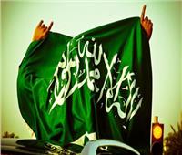 تحت شعار «همة حتى القمة» .. انطلاق الاحتفال باليوم الوطني للسعودية الأربعاء