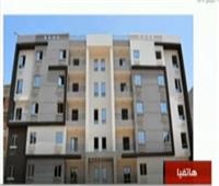فيديو| «الإسكان» تكشف تفاصيل بدء حجز وحدات مشروع «سكن مصر»