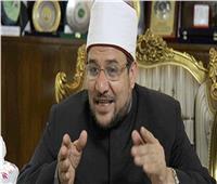 وزير الأوقاف: جماعة الإخوان الإرهابية تتعمد الافتراء والكذب لتشويه الإنجازات