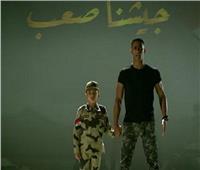 بالفيديو| محمد رمضان يُدعم الجيش والشرطة بأغنية جديدة
