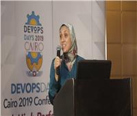 انطلاق فعاليات مؤتمر «DevOpsDays Cairo 2019»
