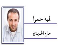 اشتد الضرب وسجلت معدلات القصف