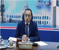 فيديو| فعاليات اجتماع مجلس المحافظين في بورسعيد برئاسة مدبولي