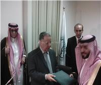 توقيع مذكرة تعاون بين مجلس الوحدة الاقتصادية والشركة السعودية للتقنية