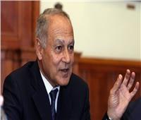 وزير الخارجيّة العراقي يبحث مع أبو الغيط تعزيز العمل العربيِّ المُشترَك