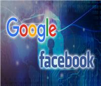 مجلس الدوما يقترح فرض غرامات كبيرة على «جوجل و فيسبوك»