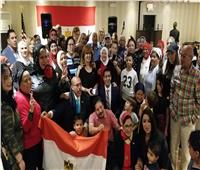صور| المصريون يستقبلون «السيسي» في نيويورك