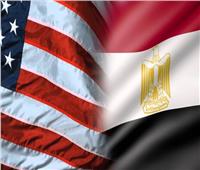بالأرقام| «القاهرة للدراسات الاقتصادية» يكشف عن حجم العلاقات المصرية الأمريكية