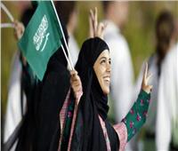 اليوم الوطني الـ89| أبرز السعوديات الناجحات في سوق البنوك والأعمال