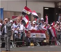 فيديو| الجالية المصرية بنيويورك تنظم وقفات تأييد للرئيس السيسي