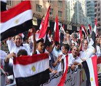 «الهجرة» تدعو المصريين بأمريكا للاحتشاد أثناء إلقاء الرئيس كلمته بالأمم المتحدة