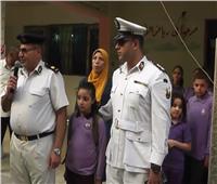 الشرطة ترافق أبناء الشهداء بالمدارس تقديرًا لتضحيات آبائهم