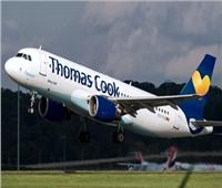 خاص| مطار الغردقة يُحدد آخر موعد لرحلات «توماس كوك»