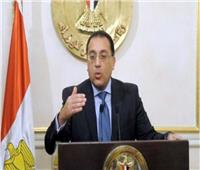 رئيس الوزراء: تكليف رئاسي بوضع خطة لإنقاذ بحيرات مصر من التعديات وأعمال الردم العشوائي والمُلوثات