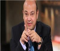 الإخوان «نكتة» المصريين بعد «مقلب» عمرو أديب 