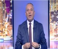 فيديو| أحمد موسى: مصر تعرضت لأكثر من 2000 شائعة خلال أسبوع