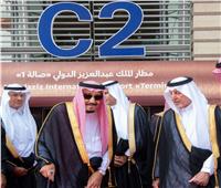 العاهل السعودي يفتتح مطار الملك عبد العزيز الدولي الجديد