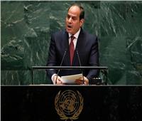 خبراء: خطاب السيسي في الأمم المتحدة يعكس دور مصر المحوري بالمنطقة 