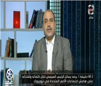فيديو| محمد الباز: مصر لن تسمح بعودة الإسلام السياسي للحكم
