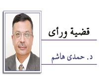الخريف والمخاطر البيئية