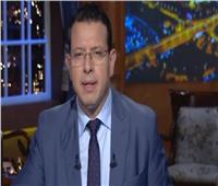 فيديو| عبدالحميد يكشف أهمية مؤتمر «مصر في شرق أوسط متغير»