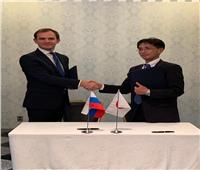 روسيا واليابان تتفقان على التعاون في مجال الهيدروجين