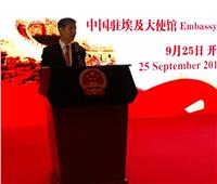سفير الصين: 7 مليارات دولار حجم الاستثمارات الصينية في مصر 