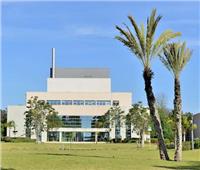«المعمورة» أول مفاعل نووي يحقق 4 استخدامات سلمية له في المغرب