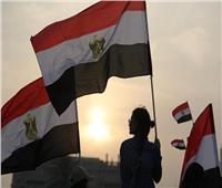 «سيدات من أجل مصر» تعلن تنظيم تظاهرات في حب مصر غدا الجمعة