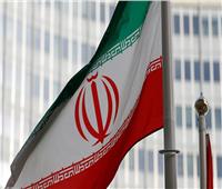 الوكالة الذرية: إيران توسع نطاق تخصيب اليورانيوم في انتهاك جديد للاتفاق النووي