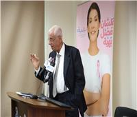 «سفير جبر الخواطر» يدعم مريضات سرطان الثدي ببهية