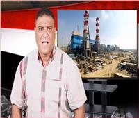 فيديو| الشاعر أحمد كيمو يقدم قصيدة «مصر بتتغير» لدعم الدولة