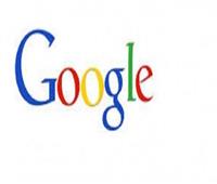 ماذا يحدث إذا توقف محرك البحث «جوجل» لمدة ساعة ؟ 